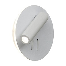 Светодиодный спот Loft IT Floadow Loft2018-WH 2