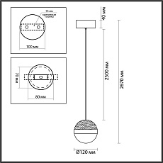 Подвесной светильник Odeon Light RONI 5075/9L 1