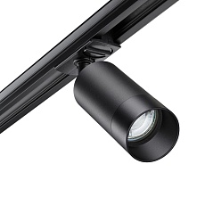 Трековый однофазный светильник Novotech Port Slim 370861 1