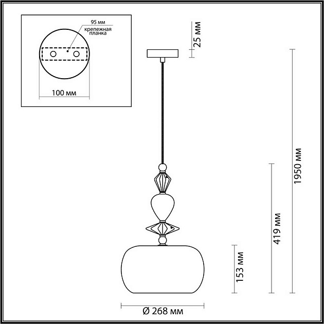 Подвесной светильник Odeon Light Classic Bizet 4855/1A Фото № 6