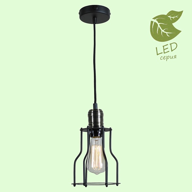 Подвесной светильник Lussole Loft Baldwin GRLSP-9610 Фото № 6