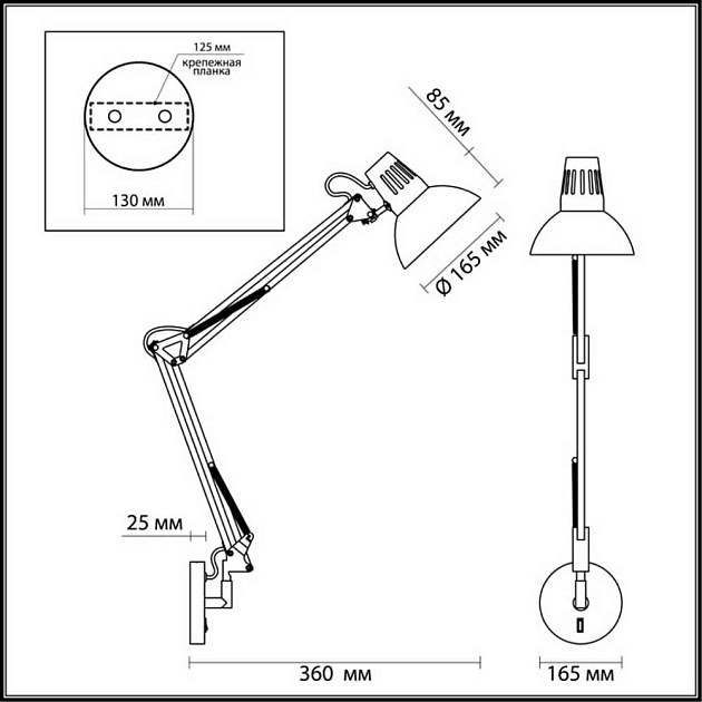 Спот Odeon Light Modern Kapal 3318/1W Фото № 3