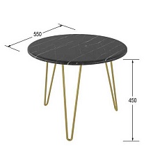 Журнальный стол Мебелик Рид Голд 430 006695 2