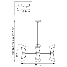 Подвесная люстра Lightstar Strato 817127 1