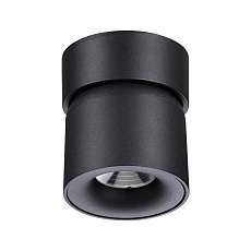 Светодиодный спот Novotech Over Gesso 358809 1