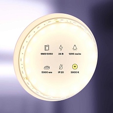 Светодиодная лента Maytoni Technical 14,4W/m 60LED/m 5050SMD теплый белый 5M 10168 4