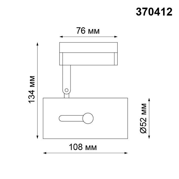 Трековый однофазный светильник Novotech Port Pipe 370412 Фото № 2