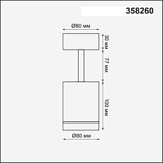 Светодиодный спот Novotech Over Arum 358260 1