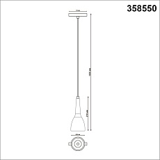 Трековый однофазный светодиодный светильник Novotech Shino Flum 358550 1