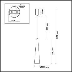 Подвесной светильник Odeon Light LUMP 5043/12L 2