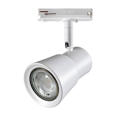 Трековый однофазный светильник Novotech Port Molo 370933 1