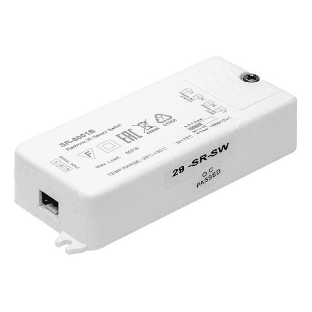 Датчик открытия двери ИК SWG SR-8001B 001017 изображение 5 Датчик открытия двери ИК SWG SR-8001B 001017 Фото № 5