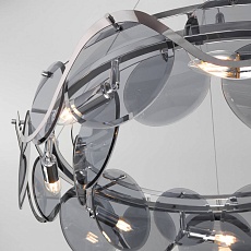 Подвесная люстра Bogates Galicia 321/8 1