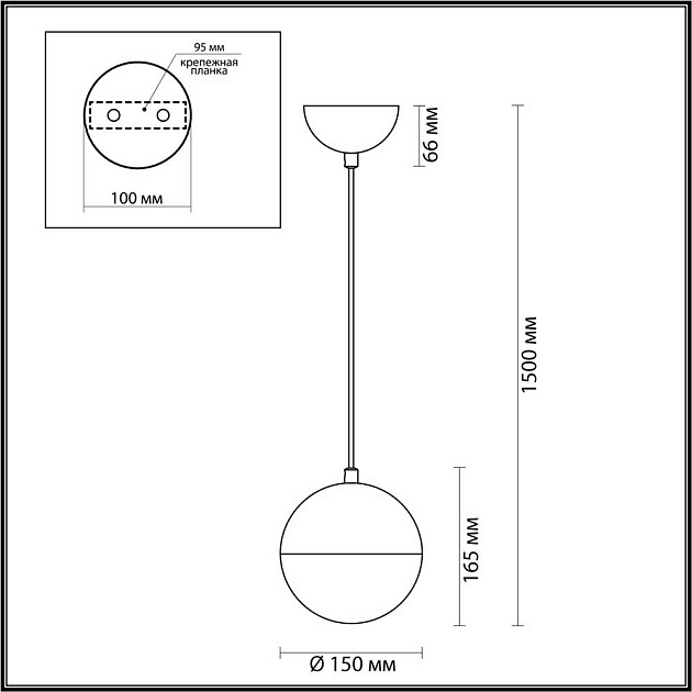 Подвесной светильник Odeon Light Pendant Pinga 4958/1 изображение 5 Подвесной светильник Odeon Light Pendant Pinga 4958/1 Фото № 5