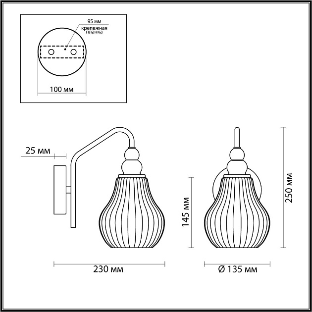 Бра Lumion Moderni Eleonora 4562/1W изображение 3 Бра Lumion Moderni Eleonora 4562/1W Фото № 3