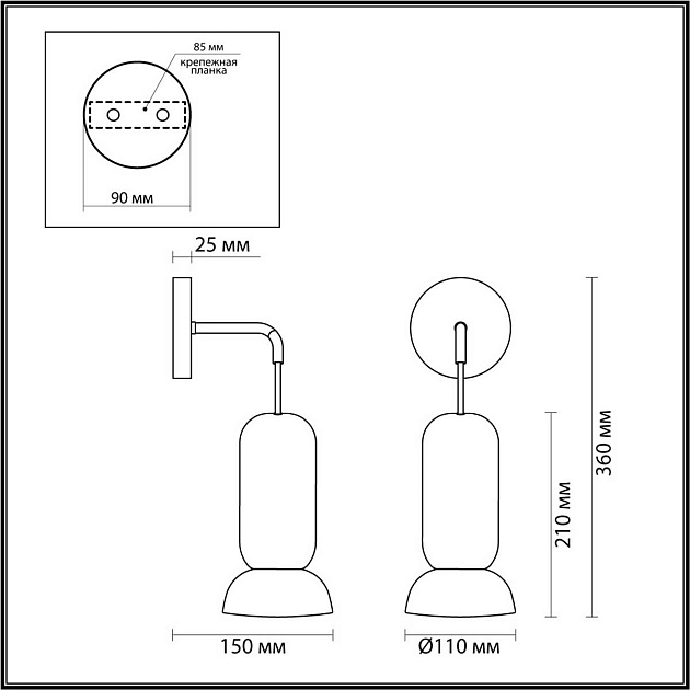 Бра Odeon Light KERAMA 5054/1WB изображение 3 Бра Odeon Light KERAMA 5054/1WB Фото № 3