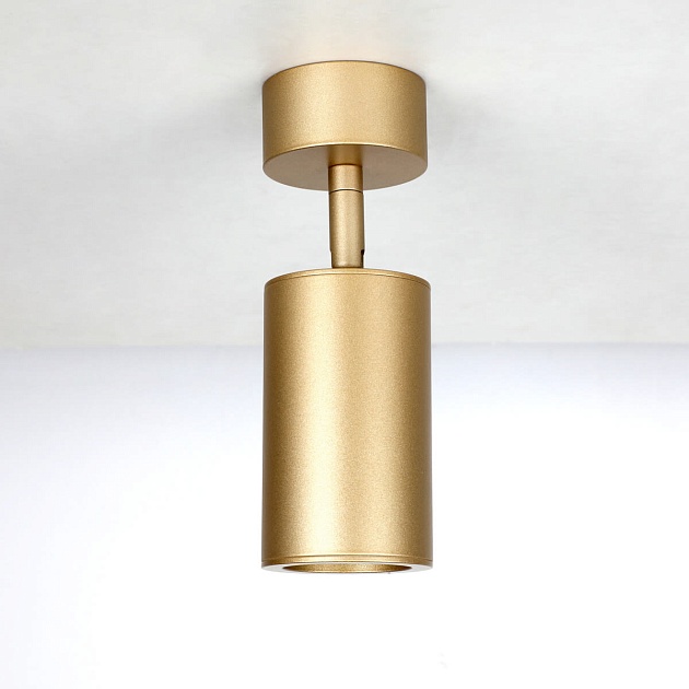 Спот Favourite Angularis 2802-1U изображение 4 Спот Favourite Angularis 2802-1U Фото № 4