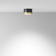 Потолочный светильник Maytoni Technical Hoop C086CL-GX53-SRD-BG 2
