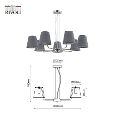 Подвесная люстра Rivoli Evie 2087-307 Б0055640 2