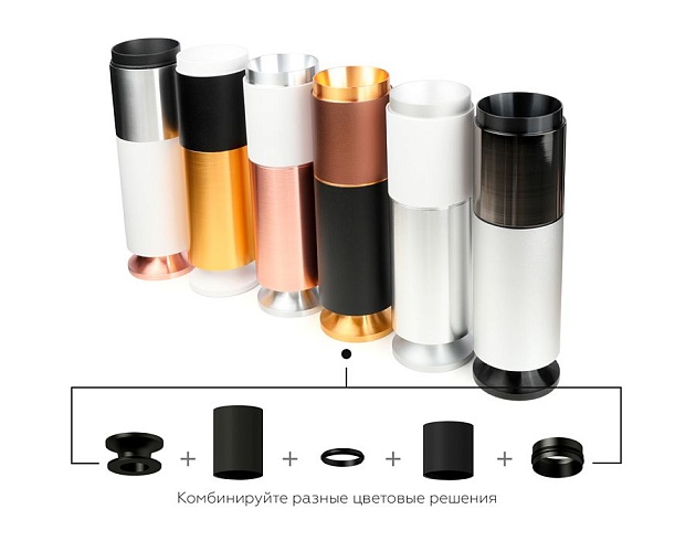 Корпус светильника Ambrella light DIY Spot C6327 Фото № 5