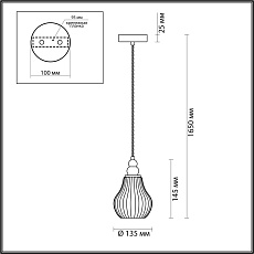 Подвесной светильник Lumion Moderni Eleonora 4562/1 2