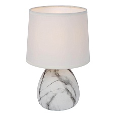 Настольная лампа Lucide Marmo 47508/81/31 2