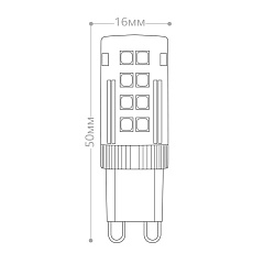Лампа светодиодная Feron G9 5W 6400K прозрачная LB-432 25771 2