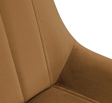 Кухонный стул Sheffilton SHT-ST37/S39 горчичный/венге 8809823205 3