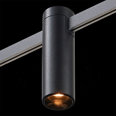 Трековый светодиодный светильник ST Luce Farm ST810.406.05 2