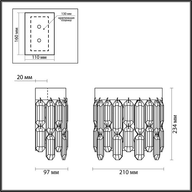 Настенный светильник Odeon Light Hall Dakisa 4986/2W Фото № 6