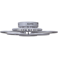 Потолочная светодиодная люстра Reluce 08450-0.3-3+3A WH 3