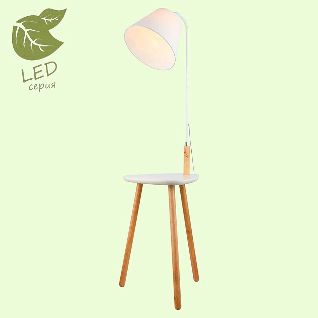 Торшер Lussole Wrangell GRLSP-0522 изображение 3 Торшер Lussole Wrangell GRLSP-0522 Фото № 3