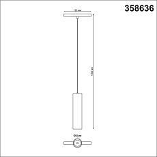 Трековый однофазный светодиодный светильник Novotech Shino Flum 358636 4