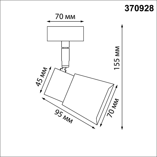 Спот Novotech Over Molo 370928 Фото № 3