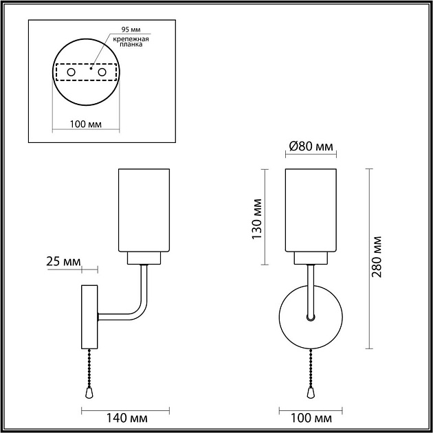 Бра Lumion Comfi Dallin 5640/1W изображение 2 Бра Lumion Comfi Dallin 5640/1W Фото № 2
