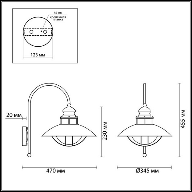 Уличный настенный светильник Odeon Light Nature Dante 4164/1WA Фото № 3