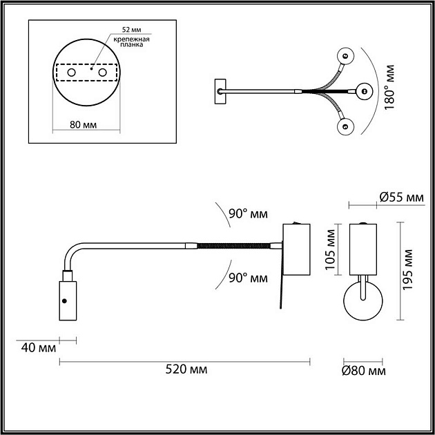 Бра Odeon Light Gigi 4381/1W изображение 5 Бра Odeon Light Gigi 4381/1W Фото № 5