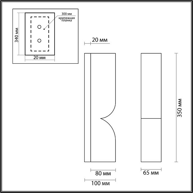 Настенный светильник Odeon Light MARBELLA 6685/10WL Фото № 3