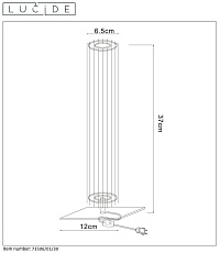 Настольная лампа Lucide Lionel 73506/01/30 2