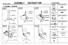 Офисное кресло Woodville Favor 11275 1