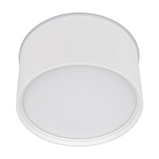 Накладной светодиодный светильник Arlight SP-CYLINDO-R160-18W Day4000 (WH, 110 deg, 230V) 041247