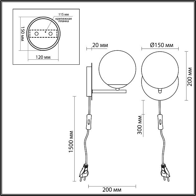 Бра Lumion Moderni Dexter 6500/1W Фото № 2