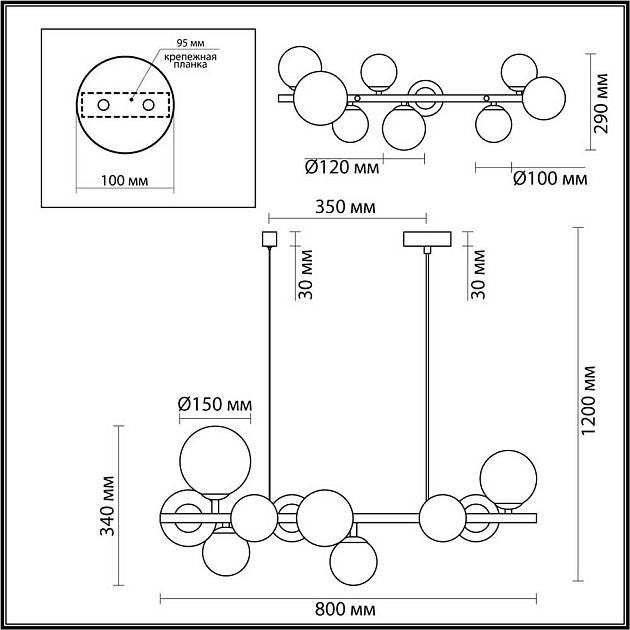 Подвесная люстра Odeon Light Modern Tovi 4818/10 изображение 6 Подвесная люстра Odeon Light Modern Tovi 4818/10 Фото № 6
