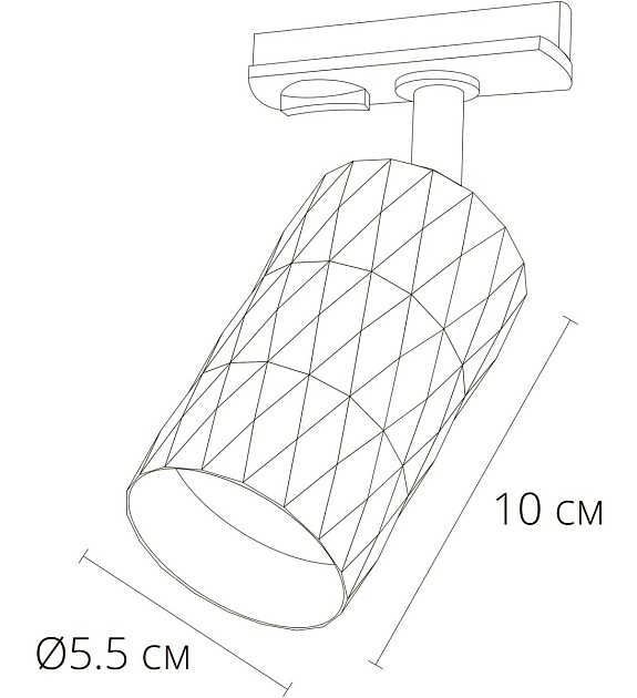 Трековый светильник Arte Lamp Fang A5560PL-1WH Фото № 2
