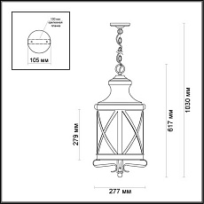 Уличный подвесной светильник Odeon Light Nature Sation 4045/3 4