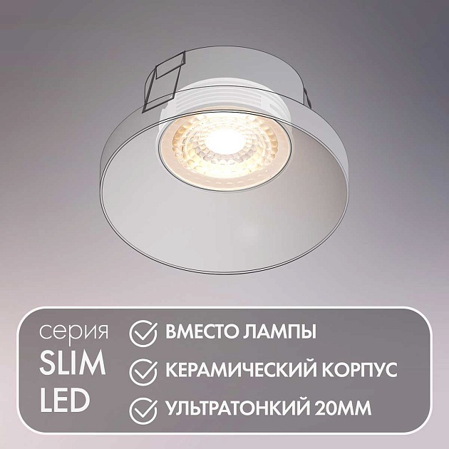 Светодиодный модуль Denkirs DK3000-7W изображение 4 Светодиодный модуль Denkirs DK3000-7W Фото № 4