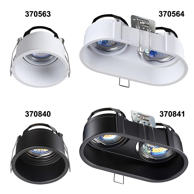 Встраиваемый светильник Novotech Spot Cloud 370841 Фото № 5