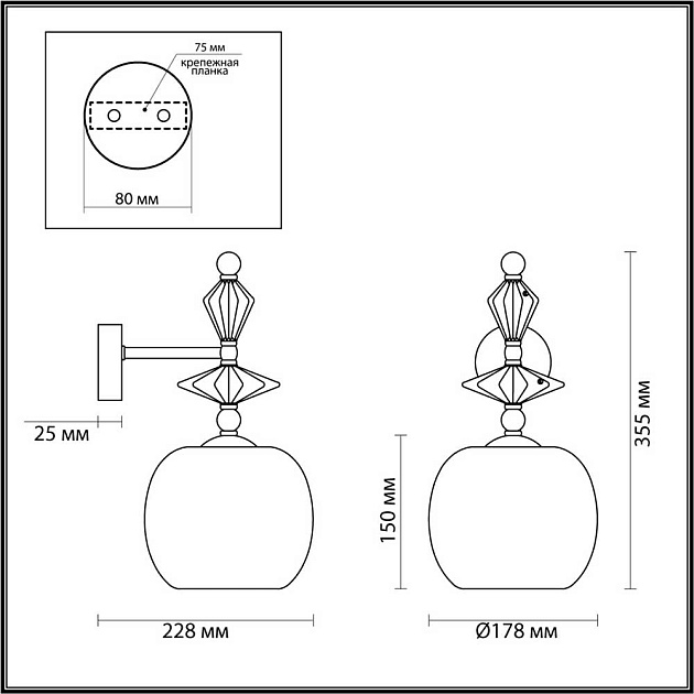 Бра Odeon Light Classic Bizet 4855/1WB изображение 6 Бра Odeon Light Classic Bizet 4855/1WB Фото № 6