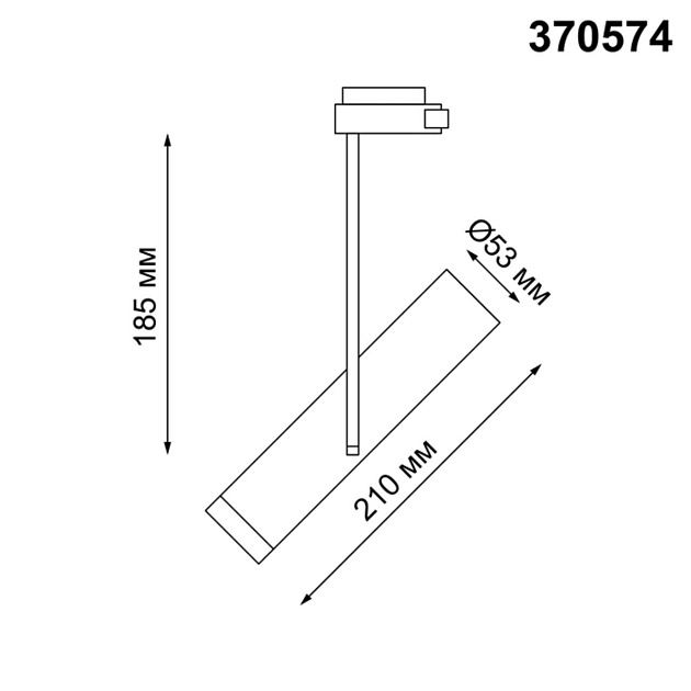 Трековый однофазный светильник Novotech Port Batra 370574 Фото № 2
