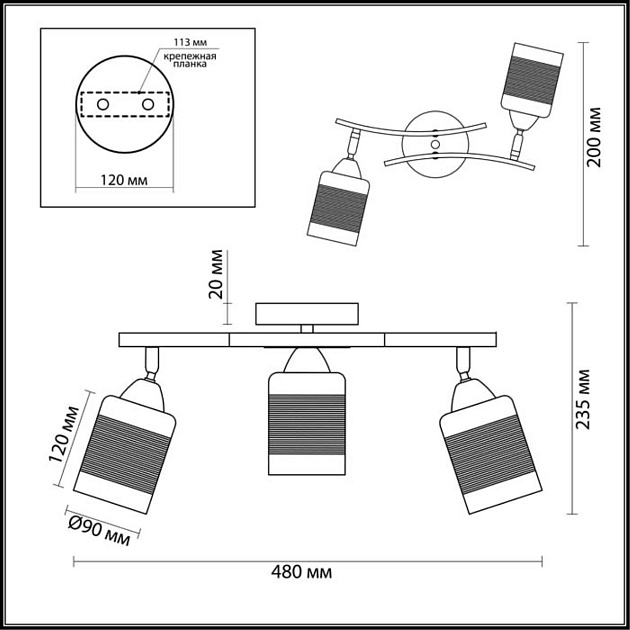 Спот Lumion Comfi Filla 3030/3CA Фото № 3